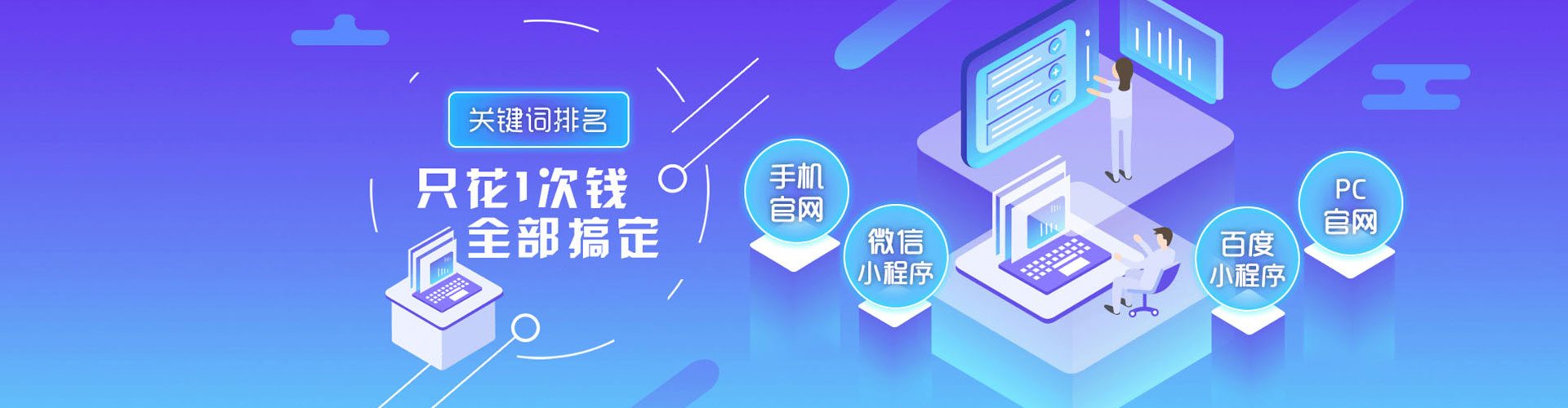 麻栗坡sem优化师